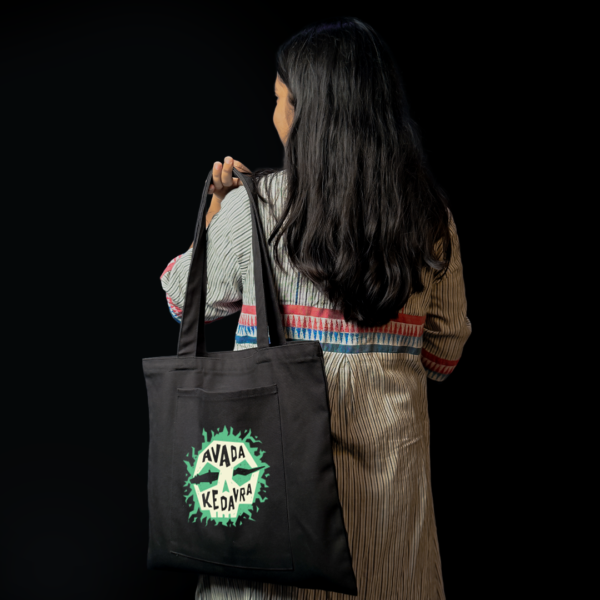 Avada Kedavra Tote Bag